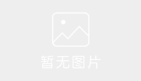 巴塘县永顺分校